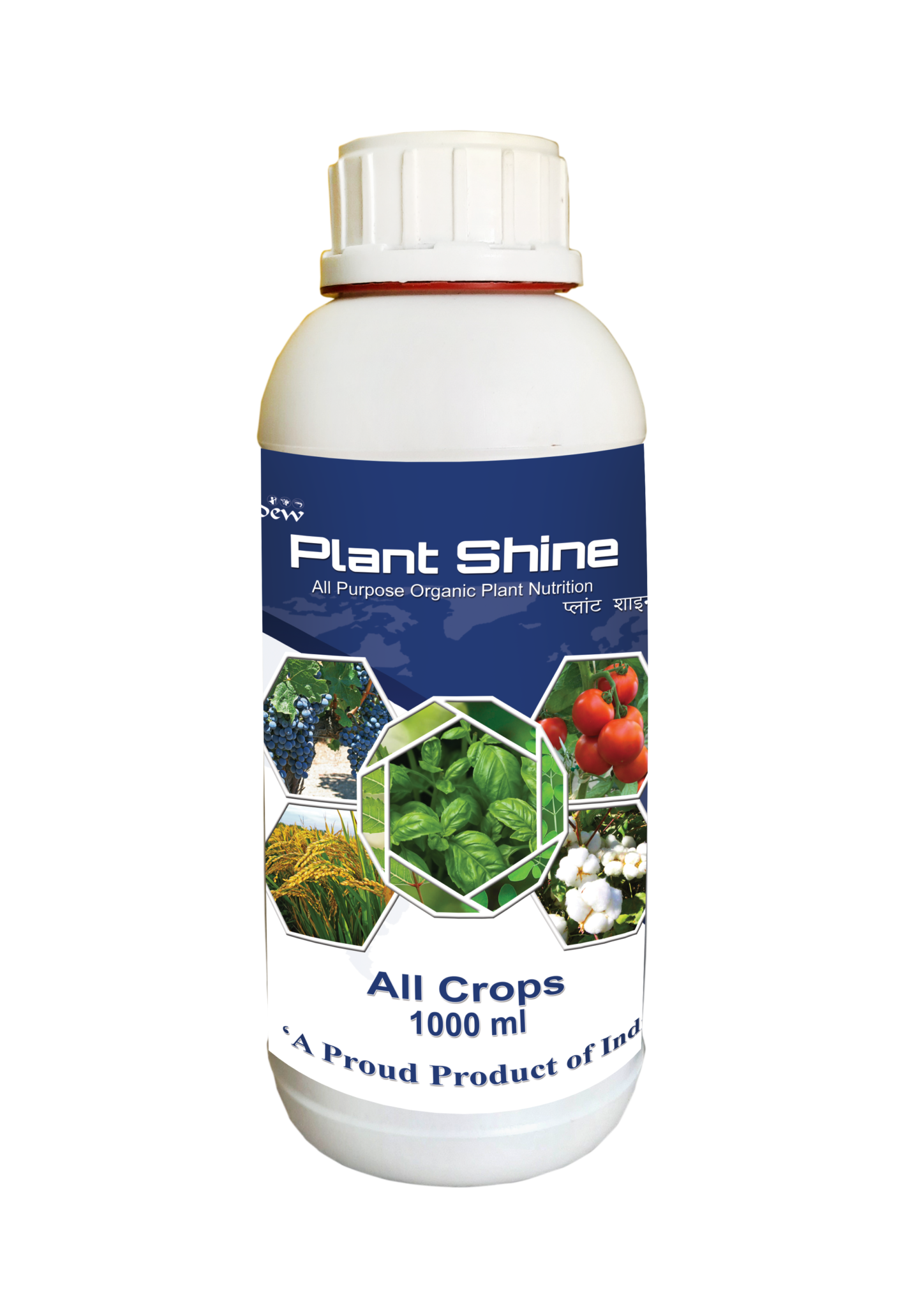 Plant shine